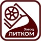 ЛИТКОМ, РУБЦОВСКОЕ ЛИТЬЕ