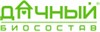 ДАЧНЫЙ