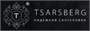 TSARSBERG
