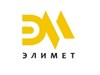 ЭЛИМЕТ
