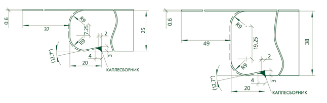 Оникс бежевый столешница кедр