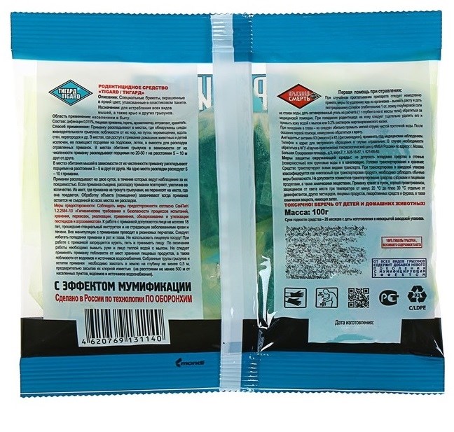 Toshakda yalangoch qizlar video Qizi otasi bilan jinsiy aloqada