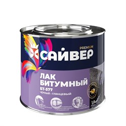 Лак битумный Сайвер БТ-577, 0.8кг, битумный, черный, глянцевый 81341 - фото 103068