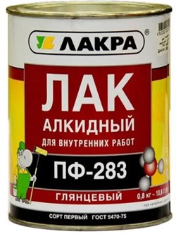 Лак для внутренних работ Лакра ПФ-283, 0.9кг, алкидный, прозрачный, глянцевый 56035 - фото 103075