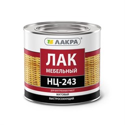 Лак мебельный Лакра НЦ-243, 1.7кг, прозрачный, матовый 47999 - фото 103085