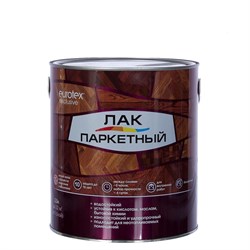 Лак паркетный Eurotex Exclusive, 2.5л, алкидно-уретановый, прозрачный, полуматовый, водостойкий 38838 - фото 103093