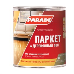 Лак паркетный PARADE, 0.75л, акрил-уретановый, прозрачный, полуматовый 52751 - фото 103110