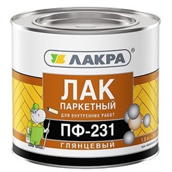 Лак паркетный Лакра ПФ-231, 1.7кг, алкидный, прозрачный, глянцевый 56033 - фото 103132