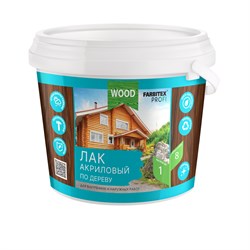 Лак по дереву FARBITEX PROFI WOOD, 0.9кг, акриловый, прозрачный, глянцевый 54686 - фото 103137