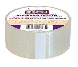 Лента клейкая (скотч) RICH 115119, 48ммx50м, упаковочная, прозрачная 22898 - фото 103382