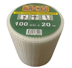 Сетка стеклотканевая самоклеящаяся малярная (серпянка) RICH 115138, 1000ммx20м, белый 91115 - фото 103420