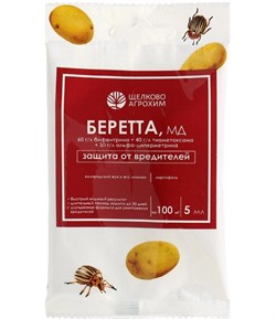 Инсектицид от колорадского жука Беретта, 5мл, жидкость 86972 - фото 103528