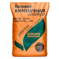 Удобрение минеральное аммиачная селитра БХЗ, 1кг, с кальцием (NCa-33:1), гранулы 59706 - фото 103602