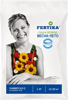 Удобрение минеральное Фертика Универсал-2 (NPK-12:8:14), 1кг, гранулы 85752 - фото 103625