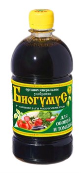 Удобрение органоминеральное Биогумус Сила Жизни для овощей и томатов, 0.5л, жидкое 85734 - фото 103640