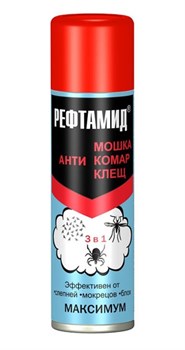 Аэрозоль от комаров, клещей, мошек (на кожу) Рефтамид Максимум, 147мл 86582 - фото 103670