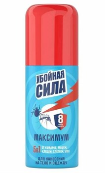 Аэрозоль от комаров, клещей, мошек (на кожу) Убойная сила Максимум 5 в 1, 100мл, универсальная 86586 - фото 103671