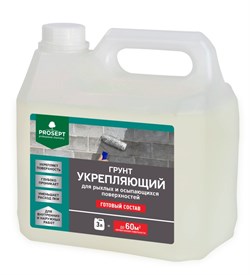 Грунтовка Prosept, 3л, укрепляющая для рыхлых и осыпающихся поверхностей 86063 - фото 104131