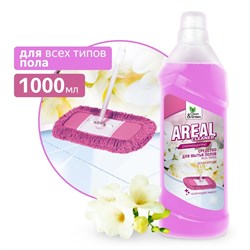Средство для мытья полов Areal Белая фрезия Clean&Green CG8135, 1л, концентрат 74035 - фото 104139