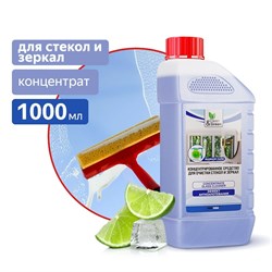 Средство для мытья стекол и зеркал Clean&Green CG8035, 1л, концентрированное 76266 - фото 104157