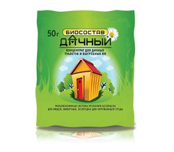 Средство для выгребных ям и туалетов Дачный, 50г, сухой, биосостав 89347 - фото 104187