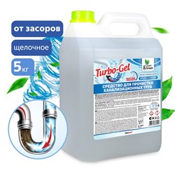 Средство для прочистки канализационных труб Turbo-Gel Clean&Green CG8054, 5л, щелочное 83152 - фото 104192