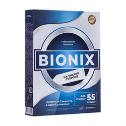 Порошок стиральный BIONIX для машины автомат, 400г 79171 - фото 104219