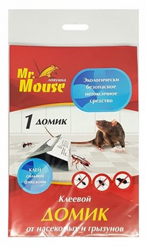Клеевая ловушка от грызунов и насекомых Mr.Mouse M-100 Домик, 15г 83408 - фото 104318