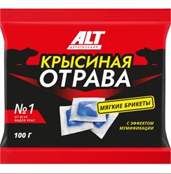 Приманка от грызунов Крысиная отрава ALT, тесто-брикет, 200г 72834 - фото 104336