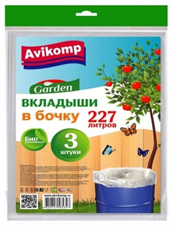 Вкладыш в бочку Garden 5347 Avikomp, 227л, 40мкм, ПНД, пакет, прозрачный, набор 3шт. 22175 - фото 105274