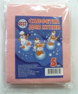 Салфетка для кухни AST, 30x38см, вискоза, набор 5шт., микс 80835 - фото 105396