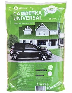 Салфетка для уборки Grass IT-0305, 30x30см, микрофибра, поштучно 83848 - фото 105399