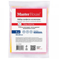 Салфетка для уборки МОЙ домашний 60132 Master House, 30x38см, вискоза, набор 3 шт. 80849 - фото 105408