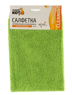 Салфетка для уборки Рыжий Кот СМ-02 280101, 40x40см, 250г/м2, супервпитывающая, микрофибра, микс 80854 - фото 105419