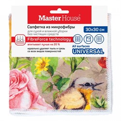 Салфетка для уборки с рисунком Английский сад 60448 MasterHouse, 30x30см, микрофибра 69828 - фото 105423