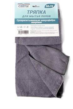 Тряпка для пола CELLTIX У1М, 50x70см, микрофибра, махровая 83956 - фото 105549