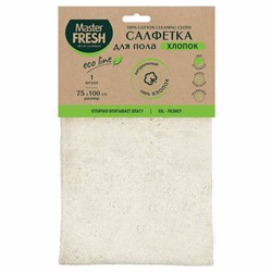 Тряпка для пола Master FRESH ЭКО С0006665 XXL-size, 75x100см, х/б, белая 80846 - фото 105550