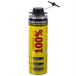 Очиститель монтажной пены Ремонт на 100%, 500мл, в картридже 90351