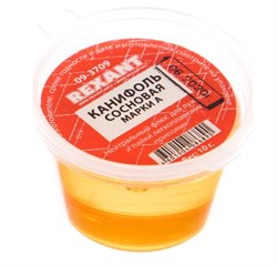 Канифоль паяльная/флюс Rexant 09-3709 сосновая марки А, 10г 82820 - фото 108333