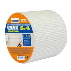 Сетка стеклотканевая самоклеящаяся малярная (серпянка) 4 Walls SMF107Т, 100ммx45м 86235 - фото 108761