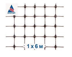 Сетка садовая УР-15/1/6 для защиты грядок, ячейка 19x16мм, высота 1м, пластиковая, коричневый, в рулоне 6м, 85353 - фото 108804