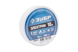 Изолента ЗУБР Профессионал Электрик-10 1234-8, 15ммx10м, ПВХ, белая 54848 - фото 109249