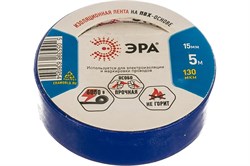 Изолента ЭРА С0045274, 15ммх5м, ПВХ, синяя 79300 - фото 109301