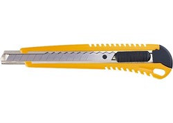 Нож,9 мм, выдвижное лезвие, металлическая направляющая - фото 10993