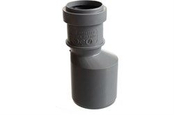 Патрубок эксцентрический для внутренней канализации,  32х50мм, полипропиленовый, серый 29738