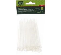 Хомут/кабельная стяжка СИБРТЕХ 45515, 100х2.5мм, белый, пластиковый, 100шт. в упаковке 68314