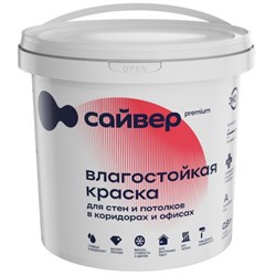 Краска акриловая Сайвер, влагостойкая, 1.3кг/0.9л, белоснежная, матовая 91289