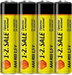 Элемент питания (батарейка) 1-2.SALE R03/286 4S, мизинчиковый, солевой, 1.5В, поштучно 84613