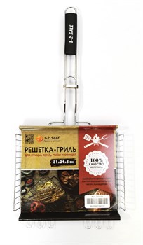 Решетка-гриль 1-2.SALE, 31х24х5см, глубокая, ручка 65см, стальная, хром 86636