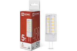 Лампа светодиодная IN HOME LED-JC 12B, 5Вт, 12В, 4000К, цоколь G4 87400